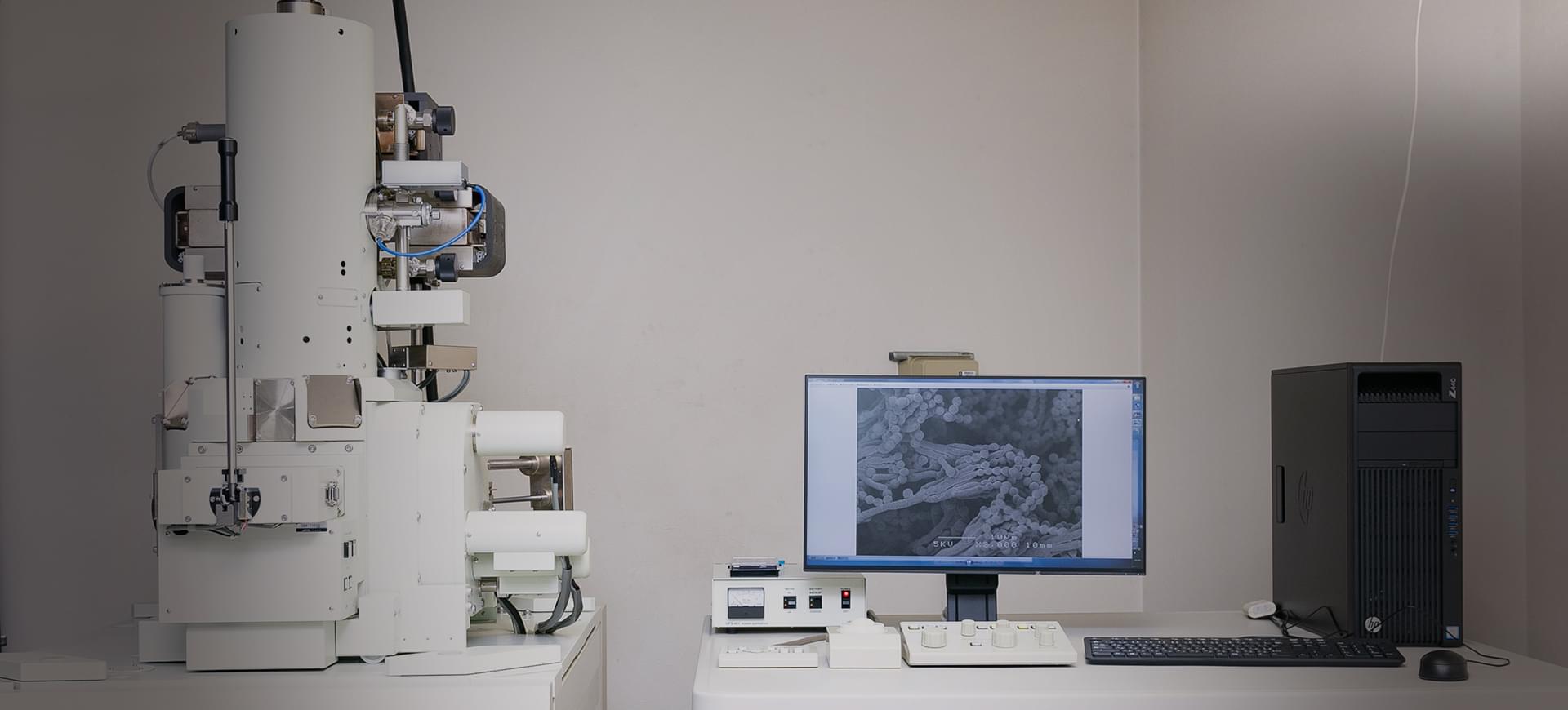 花市電子顕微鏡技術研究所
